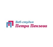 Penzev