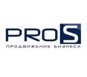 Pro-s