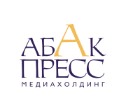 Абак-Пресс