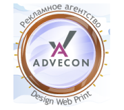 Адвекон