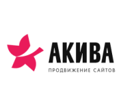 Акива