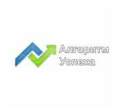 Алгоритм успеха