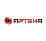 Артена