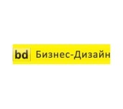 Бизнес-Дизайн