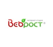 ВебРост