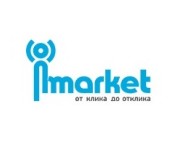 И-Маркет
