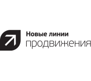 Новые Линии Продвижения