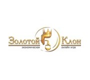 Золотой клон