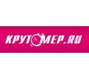 Крутомер