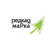 Редкая марка