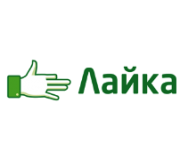 Лайка