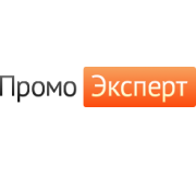 Промо Эксперт