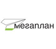Мегаплан
