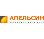 Рекламное агентство Апельсин